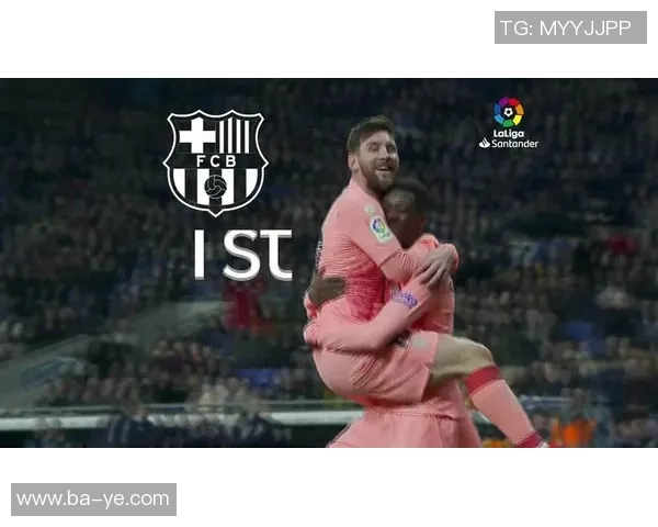 第16轮巴萨对阵莱万特全场精彩回顾与赛后分析 第16轮巴萨对阵莱万特全场精彩回顾与赛后分析