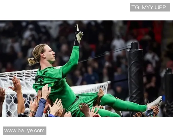 波兰门将:队友看到是我守门或许被吓到了,但我从未置疑自己 波兰门将:队友看到是我守门或许被吓到了,但我从未置疑自己