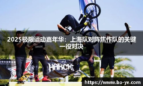 南宫NG28官网