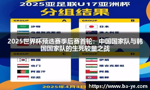南宫NG·28(中国)相信品牌力量