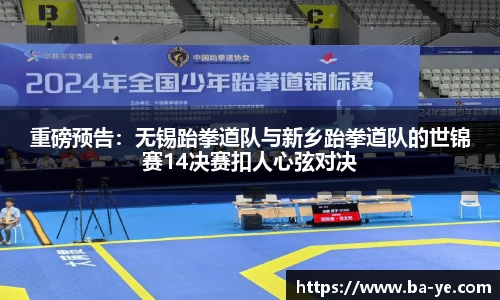 南宫NG·28(中国)相信品牌力量