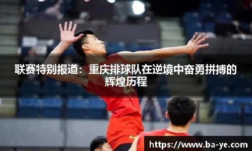 南宫NG·28(中国)相信品牌力量