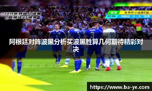 南宫NG28官网