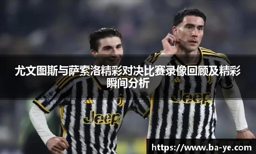 南宫NG28官网