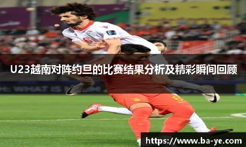 南宫NG28平台