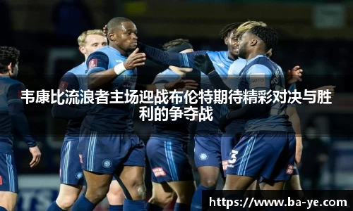 南宫NG·28(中国)相信品牌力量